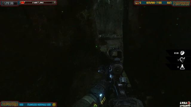 METRO EXODUS - SAM'S STORY (RTX ON) ? ПЕРЕПРОХОДИМ DLC ? ЧАСТЬ 3 смотреть онлайн