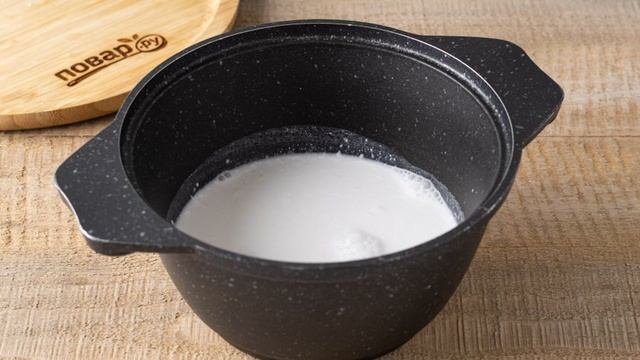 Вкусные будни