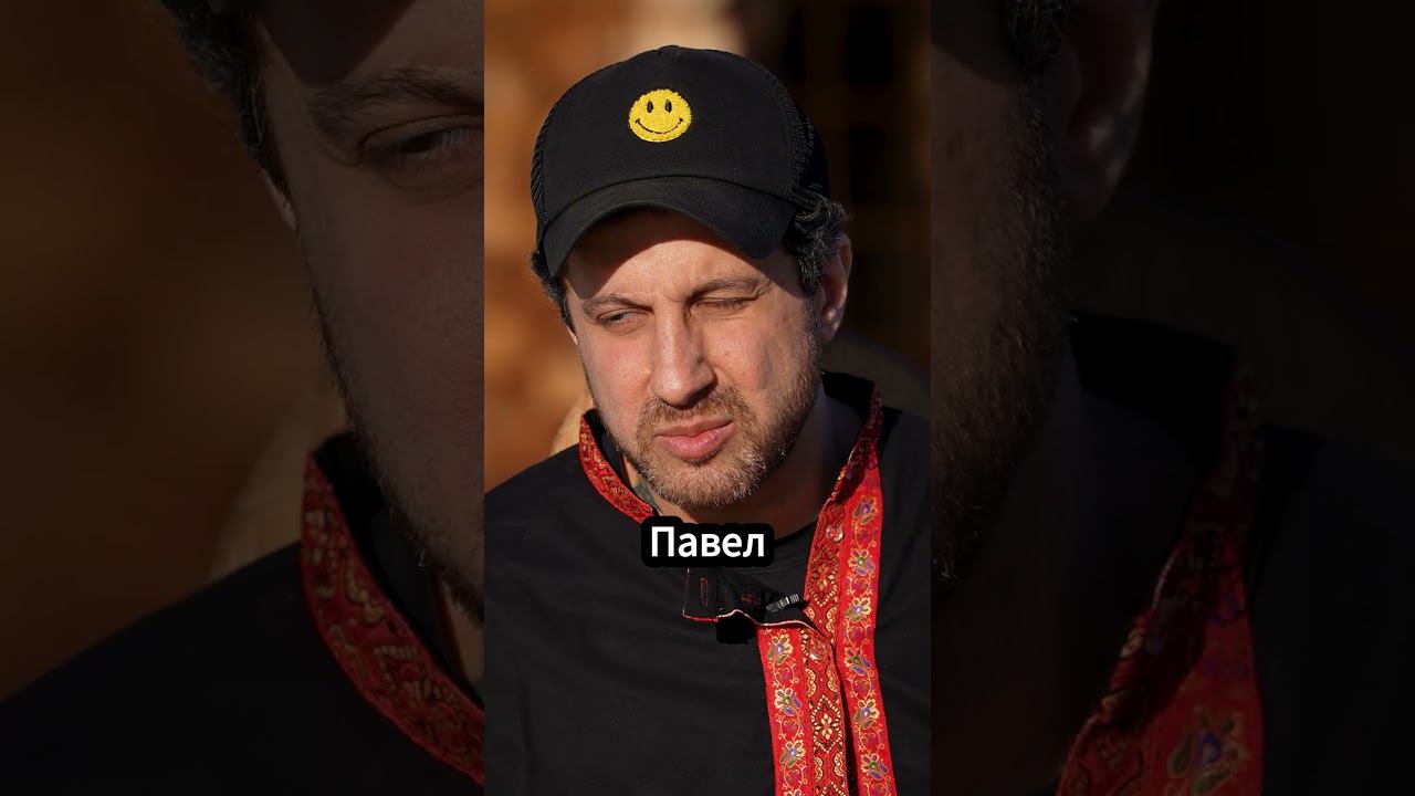 Про бескомпромиссность взглядов #амирансардаров #германстерлигов #дневникхача смотреть онлайн