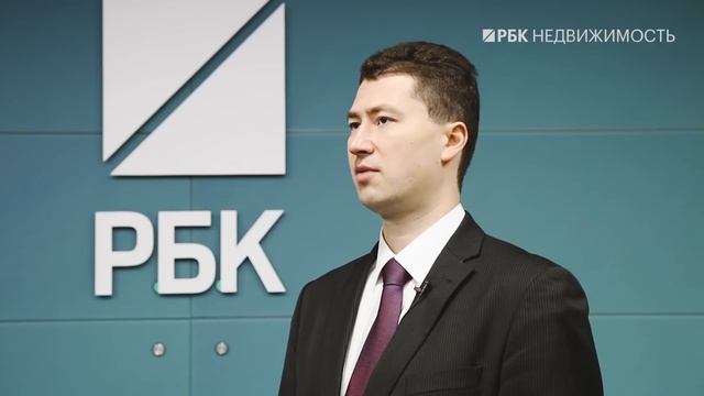 Что происходит с ценами на жилье в Москве смотреть онлайн