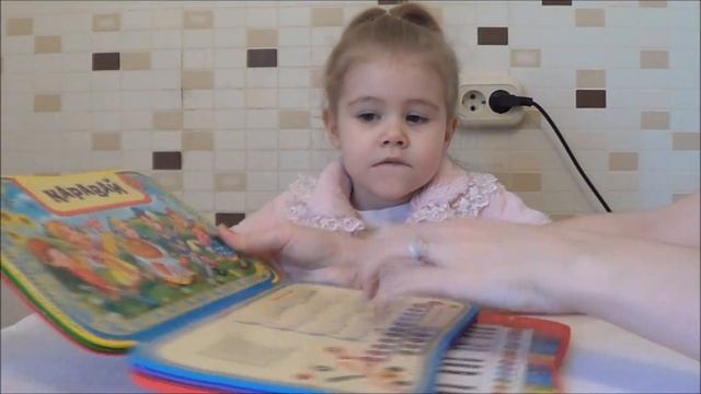 Книга пианино. Развивающая музыкальная книжка. 5 песен. Piano Book For Children.