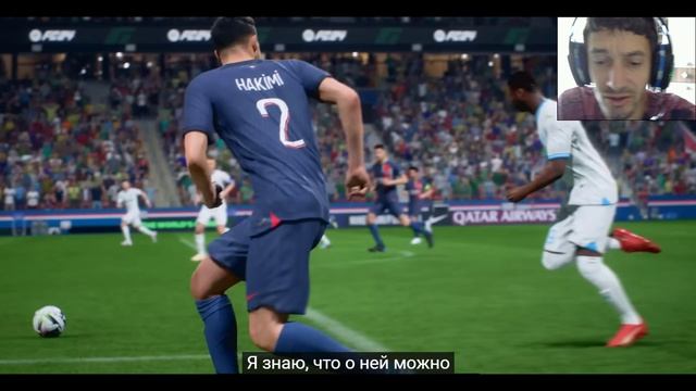 ИГРОВОЙ ПРОЦЕСС EA SPORTS FC 24 ★ ПОДРОБНЫЙ РАЗБОР ИГРОКОВГО ПРОЦЕССА #FC24 ★ НОВЫЕ УСКОРЕНИЯ FC24