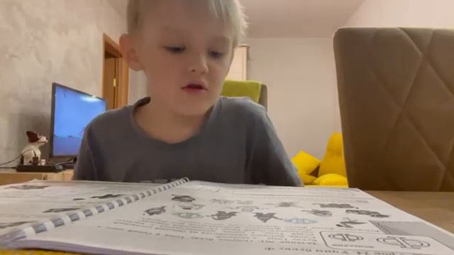 ФантЫк - это что такое 😁 #чтение#детивидео #дети #смешноевидео смотреть онлайн