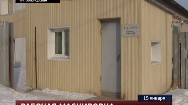 Прикинулись рабочими и вырезали кабель связи смотреть онлайн