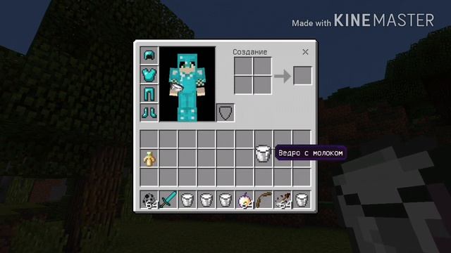 ИЛЛЮЗИОНИСТ В MINECRAFT PE! смотреть онлайн