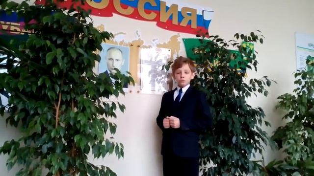 Стародубцев Кирилл. Родина. М.Ю. Лермонтов смотреть онлайн