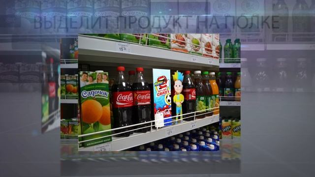 интерактивный мини-промоутер. смотреть онлайн
