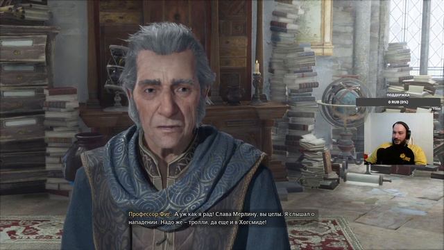 Hogwarts Legacy ИЩУ МЕЧ ГРИФФИНДОРА! ft Seleniya #hogwartslegacy смотреть онлайн