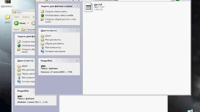 Как установить модели игроков и оружия для cs 1.6 смотреть онлайн