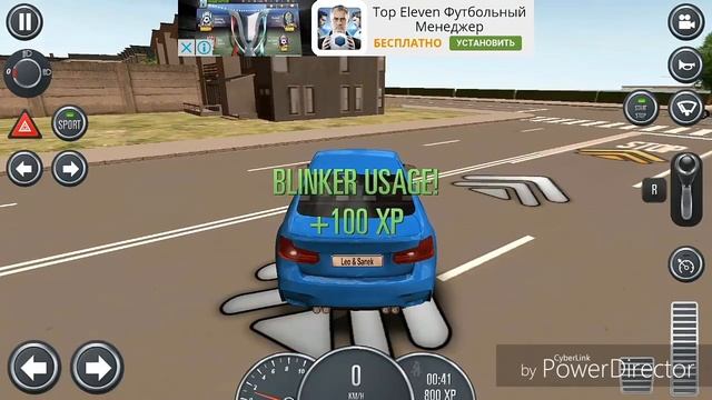Driving School 2016 - 2 бага - Как Быстро Нафармить Опыт смотреть онлайн