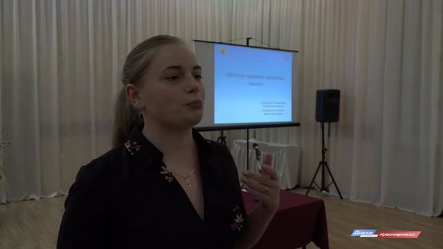 Лекция: Правильное питание и иммунитет смотреть онлайн