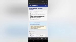 Лада Гранта меняем амортизаторы