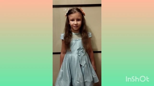социальная практика учеников 1 Б класса смотреть онлайн