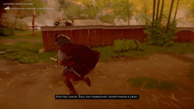 Призрак Цусимы режиссёрская версия.Полное прохождение #3 смотреть онлайн