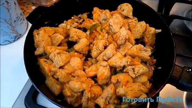 соевое мясо/рисовое рагу /вегетарианская кухня смотреть онлайн