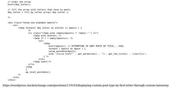 Wordpress: Getting custom post types to properly display alphabetically смотреть онлайн
