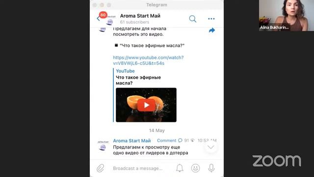 Как Сделать Видео на YouTube быстрее для эффективного просмотра. смотреть онлайн