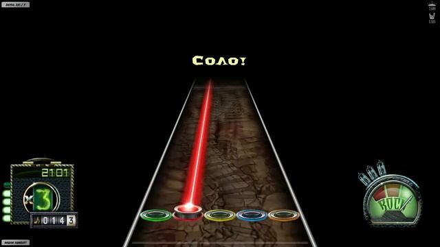 Flash Guitar Hero (FGH) VK смотреть онлайн