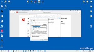 Невозможно установить безопасное соединение в Яндекс Браузере  — как исправить
