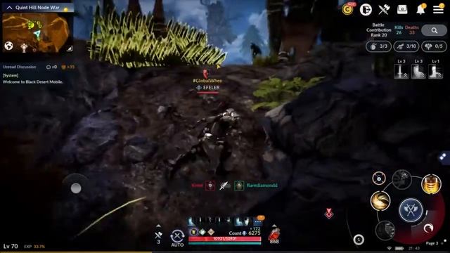 Black desert mobile node 2 war смотреть онлайн
