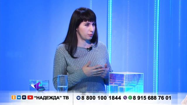 ▒ Мир, труд, молитва▐ Помолитесь за меня ▌ смотреть онлайн