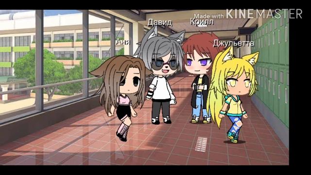 |~Скрытая Любовь~| |•Мини-Фильм•| .Гача лайф. смотреть онлайн