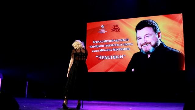 Вика Цыганова в Барнауле смотреть онлайн