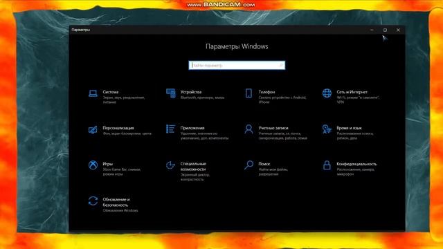 Обзор моего ноутбука!? смотреть онлайн