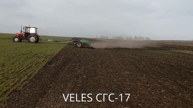 VELES СГС-17