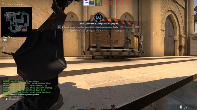 ТОКСИЧНЫЕ ТИМЕЙТЫ НА FACEIT | CSGO 2020 смотреть онлайн