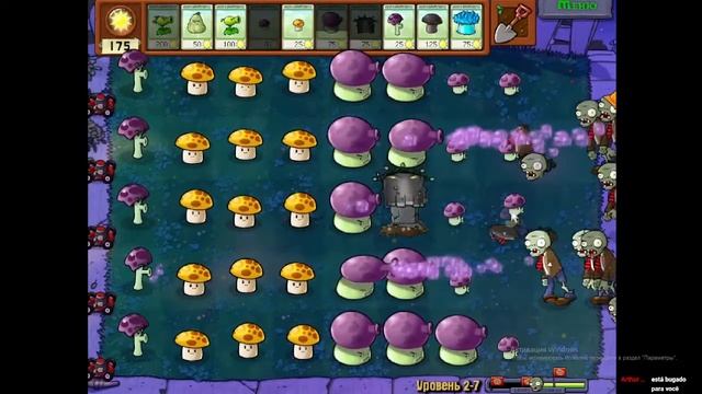 Стрим по Plants vs Zombies смотреть онлайн