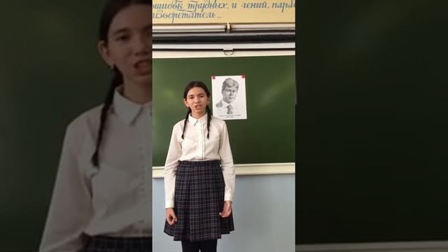 Страна читающая — Разиля Ахмадиева читает произведение «Собаке Качалова» С. А. Есенина смотреть онлайн