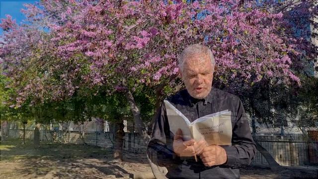 Иуда повесился на дереве, цветы которого стали красными от предательства Христа за 30 сребренников смотреть онлайн