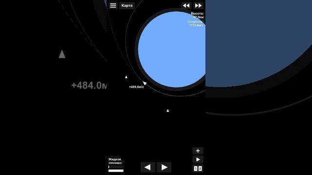 7# Как приземлится на Луну с Луноходом в Spaceflight Simulator смотреть онлайн