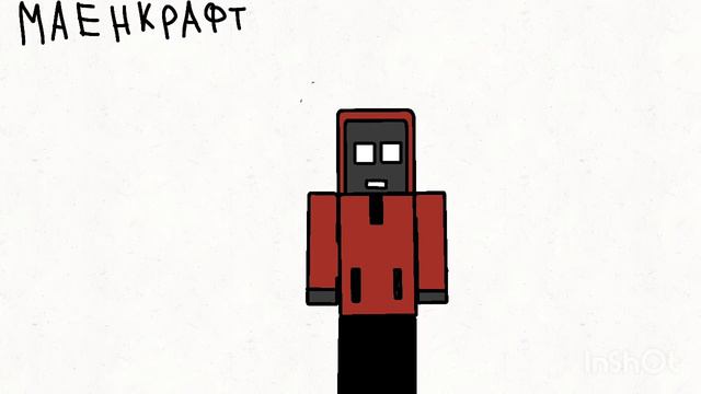 я в разных вселенных (анимация) смотреть онлайн