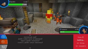 ?Эволюция ПОКЕМОНОВ . Майнкрафт, но я СТАЛ МАСТЕРОМ ПОКЕМОНОВ!