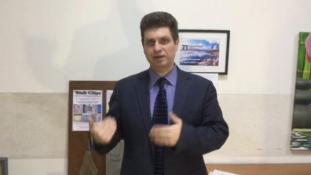 Как заказать камень с карьеров смотреть онлайн