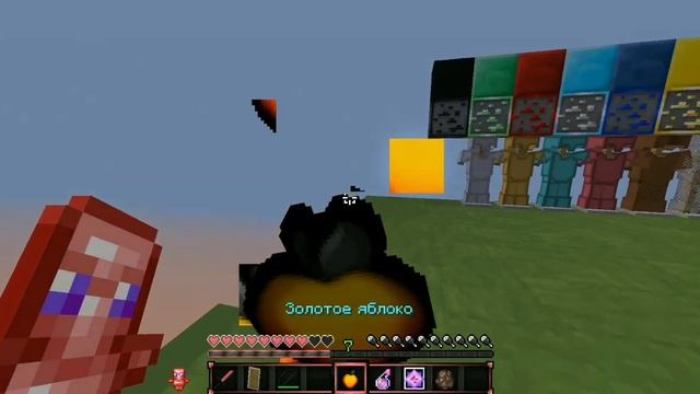 ?Топ 5 рп для пвп на анархию 1.16.5? смотреть онлайн