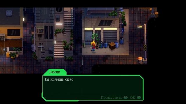 Пошаговая RPG в сеттинге КИБЕРБУДУЩЕГО: Jack Move #1 смотреть онлайн