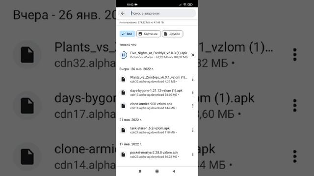 Как скачать FNAF 1 бесплатно(с озвучкой). смотреть онлайн