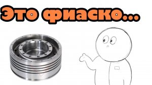 Трещина в головке поршня. Развитие событий. Возможные причины.