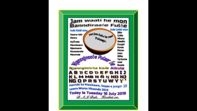 Yoro Askula Gnandê Kaskeeri смотреть онлайн