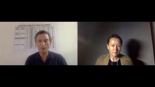 Техника дыхания по методу Бутейко: как изменить жизнь и здоровье через оптимизацию дыхания смотреть онлайн