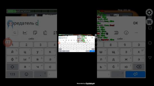 Троллинг Читами в амонг ас смотреть онлайн