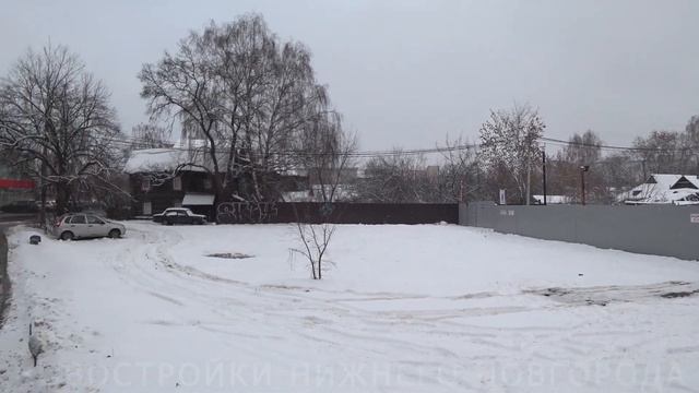 ЖК Сормовский. Начало строительства  ул. Свободы Сормовский р-он  Ноябрь 2021