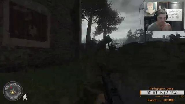 ПРОХОЖДЕНИЕ ТОПОВОЙ ИГРЫ: Call of Duty 2 (#4) смотреть онлайн