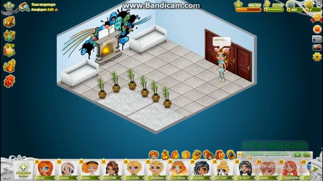 #ВЫШЕ ЧЕМ НУБИК №1 смотреть онлайн