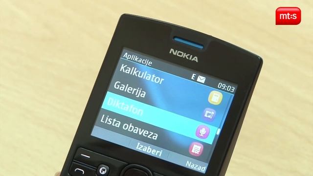 Nokia Asha 205 смотреть онлайн
