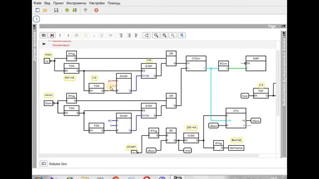 FLProg ГЕНЕРАТОР ИМПУЛЬСОВ ПЕРЕСТРАИВАЕМЫЙ ( УПРАВЛЕНИЕ ТРЕМЯ КНОПКАМИ ) смотреть онлайн