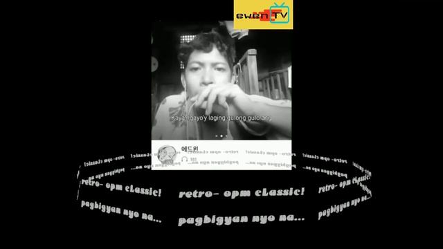 iniibig kita by roeL cortez - using we sing app! смотреть онлайн